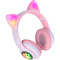 Навушники DEFENDER FreeMotion B585 Pink (63585)