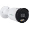 IP-камера GREENVISION GV-187-IP-ECO-AD-COS40-30 SD