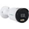 IP-камера GREENVISION GV-178-IP-I-AD-COS50-30 SD