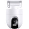 IP-камера XIAOMI Mi Outdoor Security Camera AW400 (BHR7624GL)