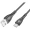 Кабель BOROFONE BX98 Superior USB-A to Type-C 1м Black