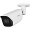 IP-камера DAHUA DH-IPC-HFW5541E-ASE (2.8)