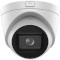 IP-камера HIKVISION DS-2CD1H43G2-IZ (2.8-12)