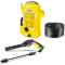 Минимойка высокого давления KARCHER K2 Universal Edition (1.673-000.0)