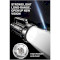 Ліхтар пошуковий LONTOR CTL-SL051A