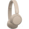 Наушники SONY WH-CH520 Beige (WHCH520C.CE7)