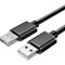 Кабель ESSAGER USB2.0 Male to Male 0.5м Black (EXCAA2-YTB01)
