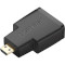 Адаптер UGREEN Micro-HDMI - HDMI v2.0 Black (20106)