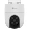 IP-камера EZVIZ H8C 2K+ (CS-H8C (2K+))