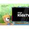 Телевизор KIVI 32" LED KidsTV