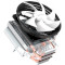 Кулер для процессора PCCOOLER S83 Pro Silver (R3-I210WBKSXX-GL)