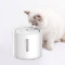 Розумна поїлка PETKIT Eversweet Solo 2 Smart Pet Drinking Fountain (P4114)