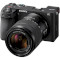 Фотоапарат SONY Alpha 6700 Kit Black E 18-135 mm f/3.5-5.6 OSS (ILCE6700MB.CEC)