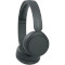 Наушники SONY WH-CH520 Black (WHCH520B.CE7)