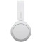 Наушники SONY WH-CH520 White (WHCH520W.CE7)