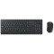Комплект бездротовий MICROSOFT Wireless Desktop 900 Black (PT3-00017)