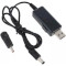 Кабель живлення USB to DC MAXXTER 5.5/3.5mm 9/12V 0.8м Black (UB-DC9/12-0.8M)