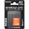 Акумулятор PANASONIC Eneloop Pro + Case AAA 930mAh 4шт/уп (BK-4HCDEC4CP)