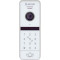 Вызывная панель BCOM BT-400FHD-AC White