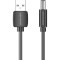 Кабель питания USB to DC VENTION USB to DC 5.5mm Charging Cable 1м Black (CEYBF)