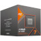 Процессор AMD Ryzen 7 8700G 4.2GHz AM5 (100-100001236BOX)