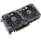 Відеокарта ASUS Dual GeForce RTX 4060 Ti 16GB GDDR6 (90YV0JH1-M0NA00)