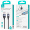 Кабель USAMS US-SJ630 U85 Type-C 6A Aluminum Alloy Fast Charging & Data Cable 1.2м Black (SJ630USB01)