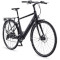 Электровелосипед ACER eUrban (250W) (GP.EBG11.001)