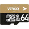 Карта памяти VERICO microSDXC 64GB Class 10 (1MCOV-MDX963-NN)