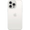 Смартфон APPLE iPhone 15 Pro Max 512GB White Titanium (MU7D3RX/A)