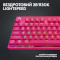 Клавіатура бездротова LOGITECH G Pro X TKL GL Tactile Switch Magenta (920-012159)