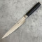 Нож кухонный для хлеба YAXELL Taishi 180мм (34707)