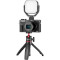 Подсветка для видеосъёмки ULANZI VIJIM VL66 360 Degrees Rotatable LED Video Light (UV-2135)