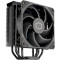 Кулер для процесора COOLER MASTER Hyper 212 Black (RR-S4KK-25SN-R1)