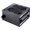 Блок питания 750W COOLER MASTER MWE 750 Bronze V2 (MPE-7501-ACABW-BEU)