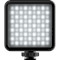 Подсветка для видеосъёмки ULANZI VIJIM VL81 Rechargeable LED Video Light (UV-2134)