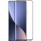 Защитное стекло POWERPLANT 3D для OnePlus 11 (GL602015)
