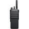 Рація MOTOROLA Mototrbo R7 UHF FKP BT WiFi GNSS Premium PRA502HEG
