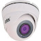 Камера видеонаблюдения ATIS AMVD-2MIR-20W/2.8 Pro
