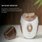 Епілятор CECOTEC Bamba SkinCare Depil-Action (CCTC-04334)