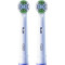 Насадка для зубной щётки BRAUN ORAL-B Precision Clean EB20RX 2шт