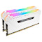 Модуль пам'яті CORSAIR Vengeance RGB Pro White DDR4 3200MHz 32GB Kit 2x16GB (CMW32GX4M2E3200C16W)