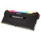 Модуль памяти CORSAIR Vengeance RGB Pro Black DDR4 3600MHz 64GB Kit 2x32GB (CMW64GX4M2D3600C18)