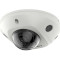 IP-камера HIKVISION DS-2CD2543G2-I (2.8)