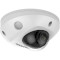 IP-камера HIKVISION DS-2CD2543G2-I (2.8)