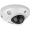IP-камера HIKVISION DS-2CD2543G2-I (4.0)