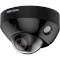 IP-камера HIKVISION DS-2CD2583G2-IS (2.8) Black