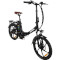 Электровелосипед CEMOTO CEM-AEB01S 20" (250W)