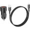 Автомобильное зарядное устройство BOROFONE BZ19B Wisdom 2xUSB-A, 36W Black w/Micro-USB cable (6941991101502)