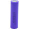 Аккумулятор LG Li-Ion 18650 2600mAh 3.7V 10A FlatTop Purple (GBM261865)